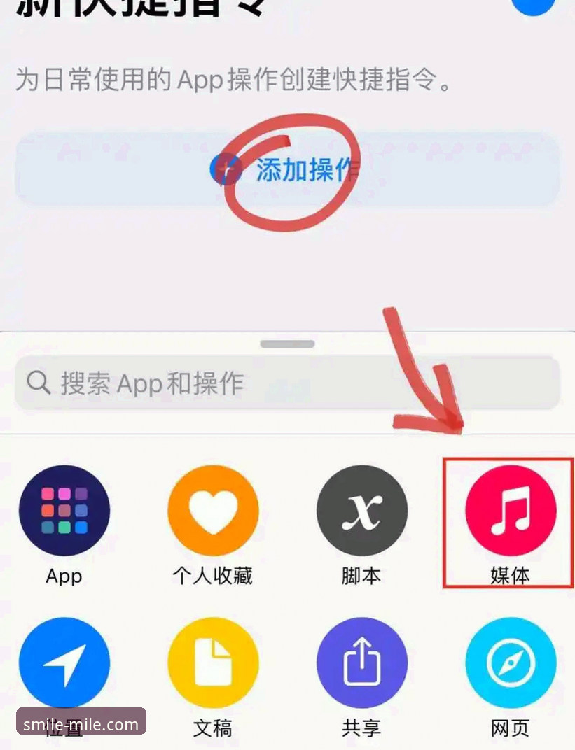 米乐iOS版 深度揭秘米乐iOS版:从下载到实战,老手才知道的高效操作指南