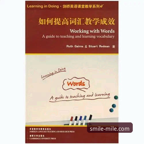 米乐体育平台 新手入门必看:米乐体育平台使用心得与实战经验分享