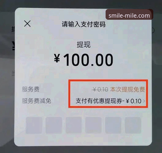 2026米乐平台安全 米乐体育平台2026安全深度分析:从登录到提现的全流程保障